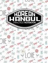 Korean Hangul Practice Notebook