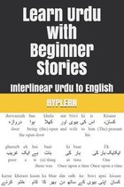 Learn Urdu with Beginner Stories