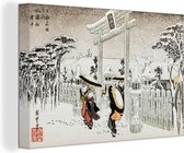 Canvas Schilderij Japanse illustraties - Winter - Tempel - 60x40 cm - Wanddecoratie