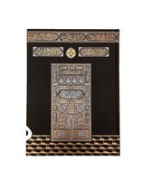 Kaba Koran Groot