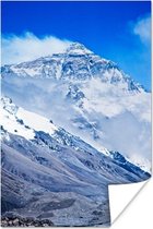 Poster Mont Everest au Népal avec nuages 60x90 cm - Tirage photo sur Poster (décoration murale salon / chambre)