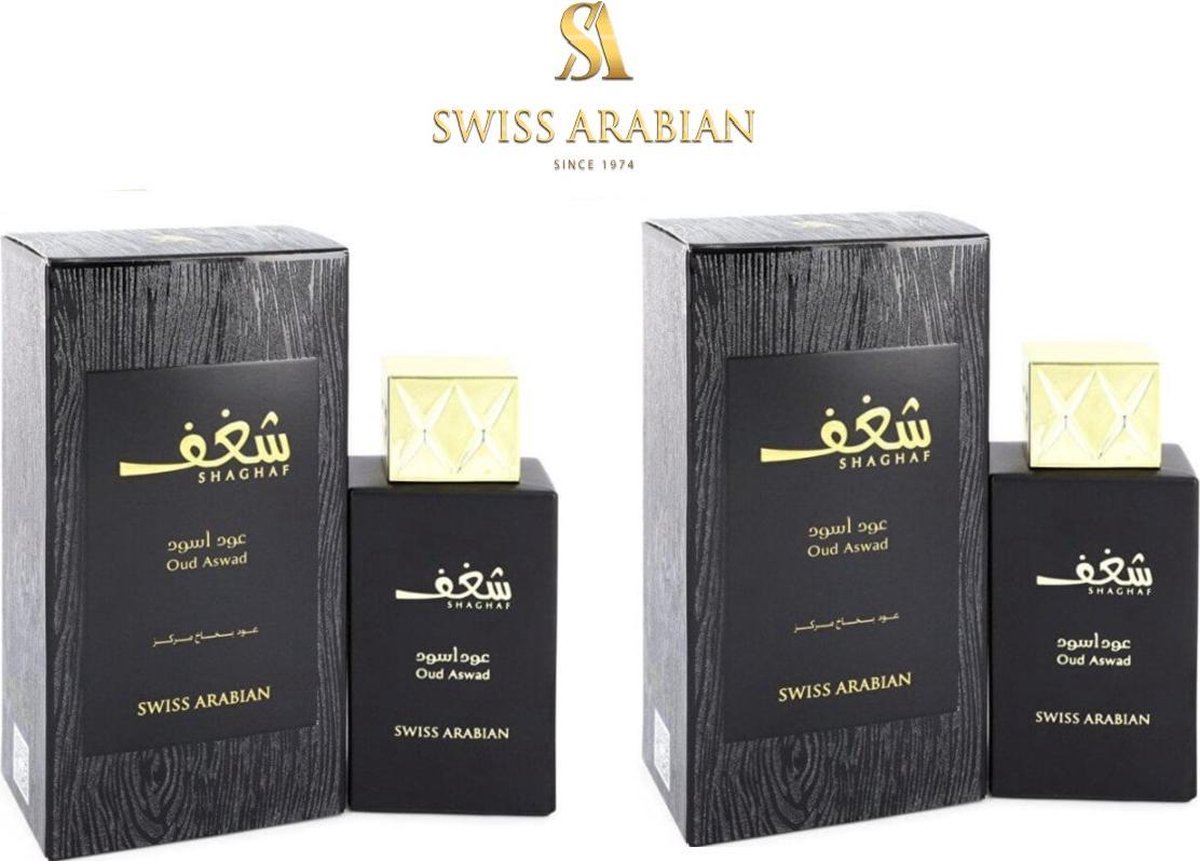 Swiss Arabian Shaghaf Oud Aswad - 2 Stuks - Eau de parfum spray - 75 ml