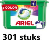Ariel pods Color - Jaarbox 301 stuks