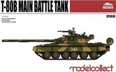 T-80B Main Battle Tank