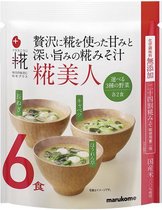 6 pcs Instant Miso Soup Set with Koji - Natural, no additives, Koji bijin, Made in Japan