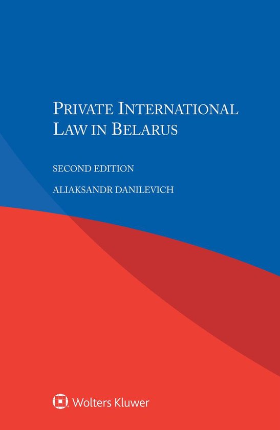 Private International Law in Belarus - cover