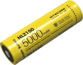 Nitecore Batterie rechargeable 5000mAh NL2150