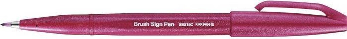 Pentel Brush sign pen - bordeaux rood