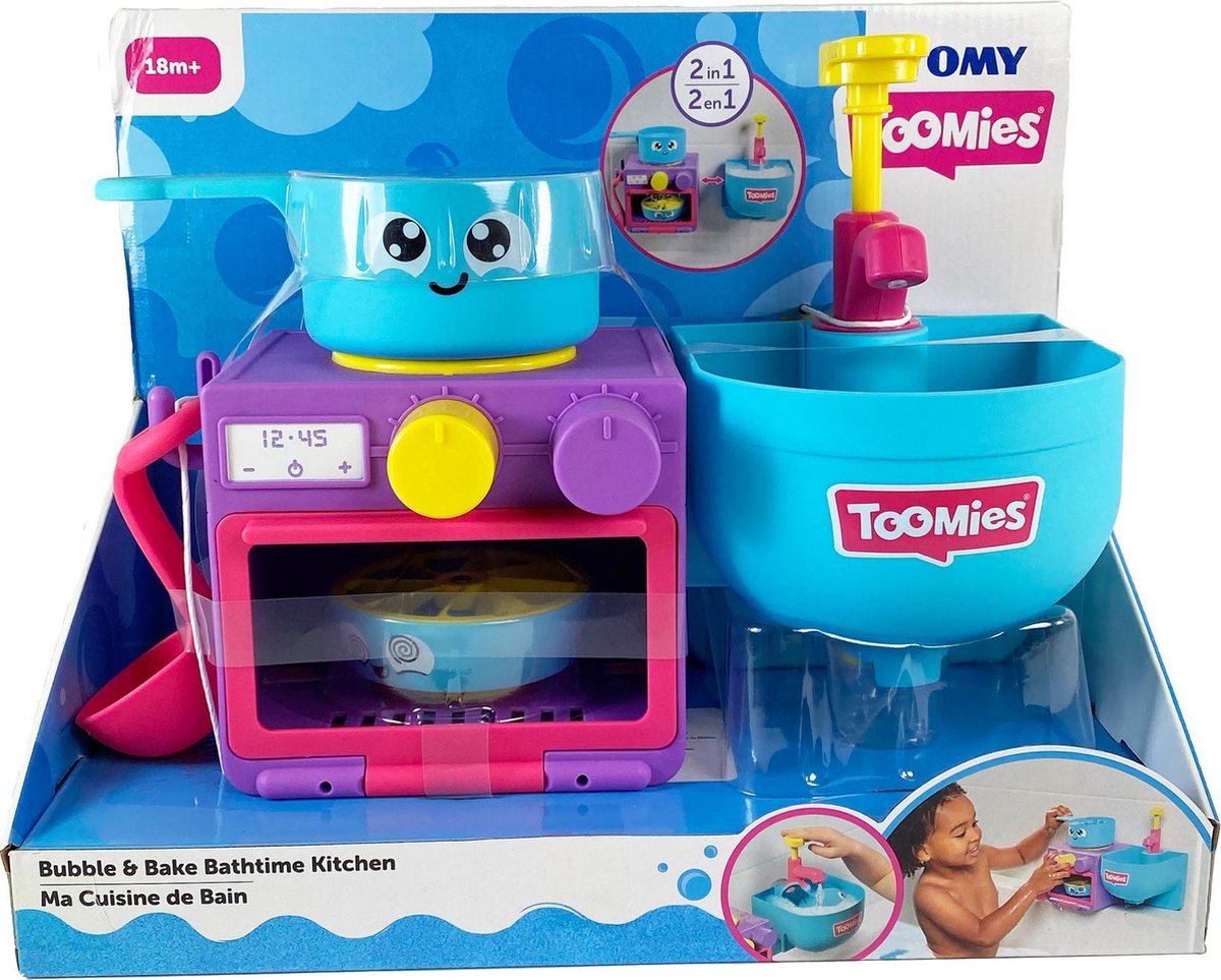 Tomy Toomies Machine à café pour Le Bain - Jouet de Bain pour bébé - Jouet  pour Baignoire