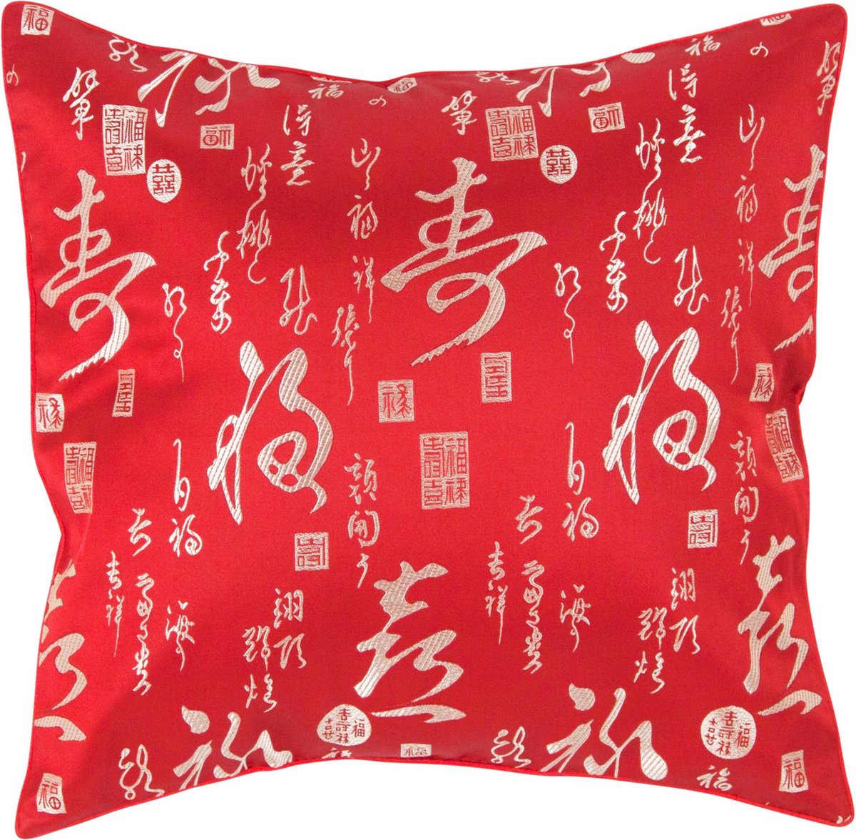 Fine Asianliving Chinese Kussen Kalligrafie Rood 45x45cm