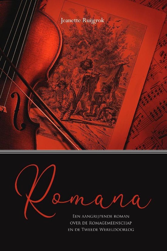 Romana