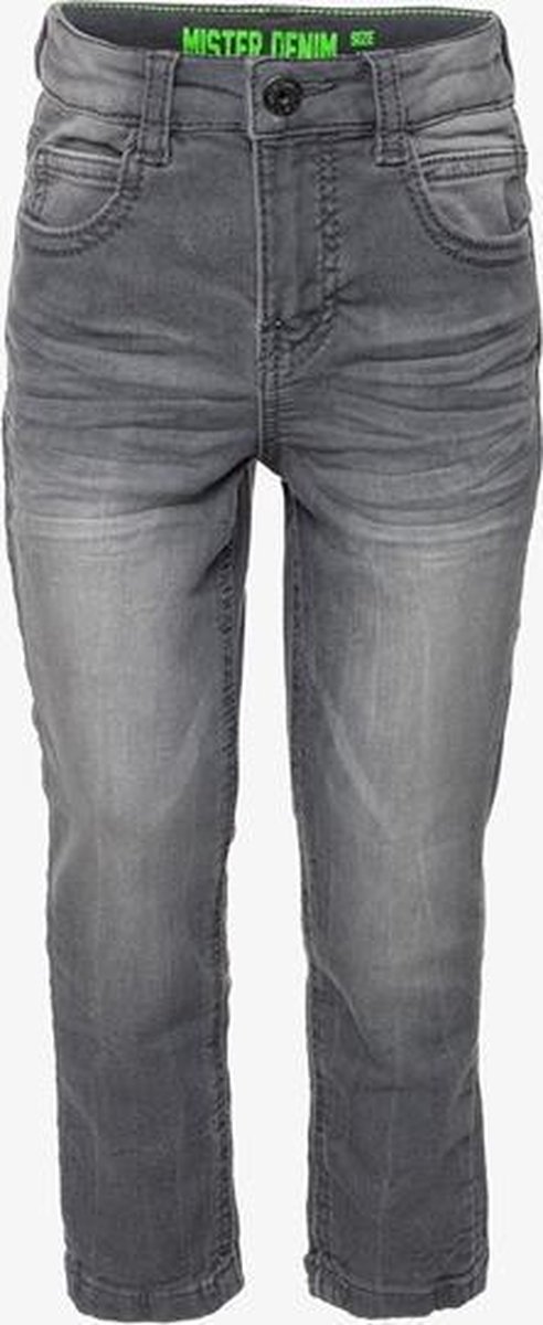 Oiboi jongens jeans - Blauw - Maat 104