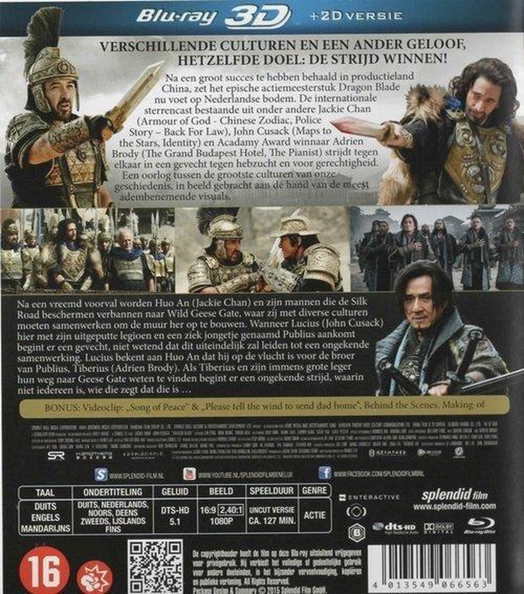 Dragon Blade (DVD)