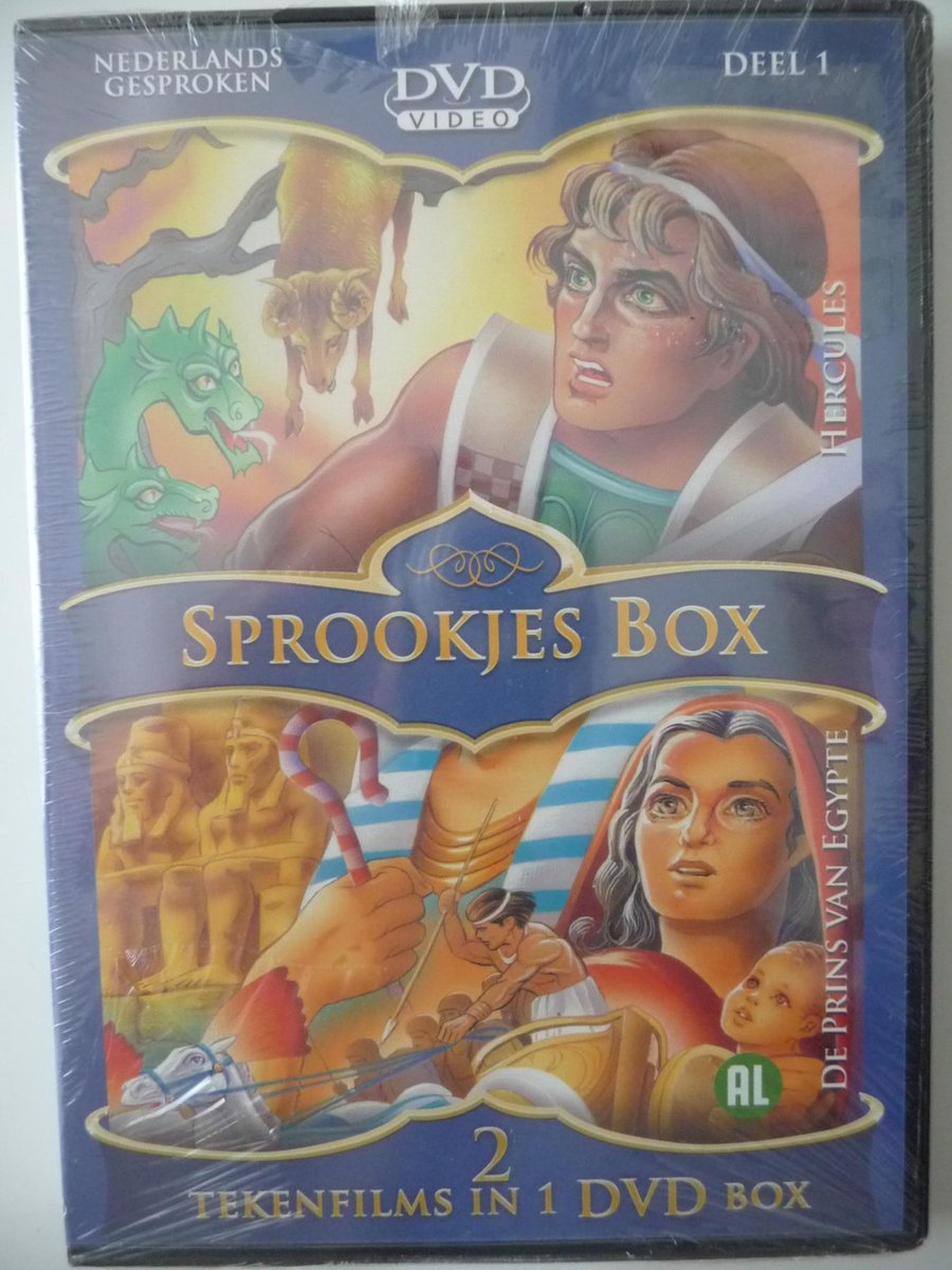 De prins van Egypte en Hercules, 2 tekenfilms op 1 dvd