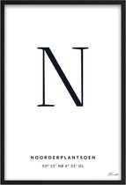 Poster Letter N Noorderplantsoen - A4 - 21 x 30 cm - Inclusief lijst (Zwart Aluminium)