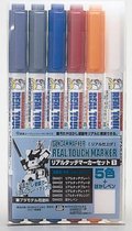 Mr.Hobby: Gundam - Real Touch Marker Set 1 (6 Colors Pen)