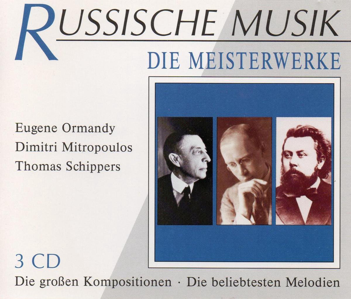 Die Meisterwerke