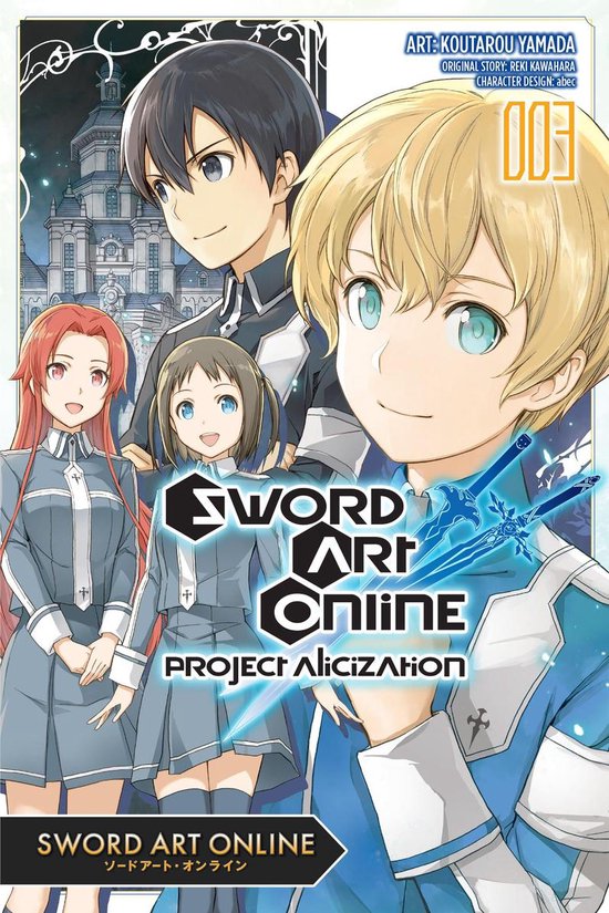 Sword Art Online: Fairy Dance, Vol. 1 (manga) eBook di Reki Kawahara - EPUB  Libro