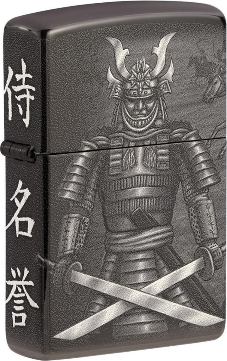 Goedkoopste Aansteker Zippo Samurai