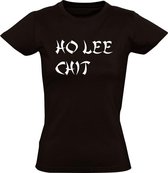 Ho Lee Chit Dames t-shirt |wtf | china | chinees | azie| japan | Zwart