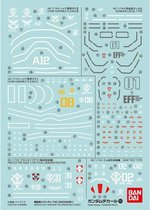 BANDAI HG Gundam Decals #105: Mobile Suit Gundam The Origin "Multiuse" 1