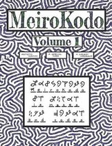 MeiroKodo