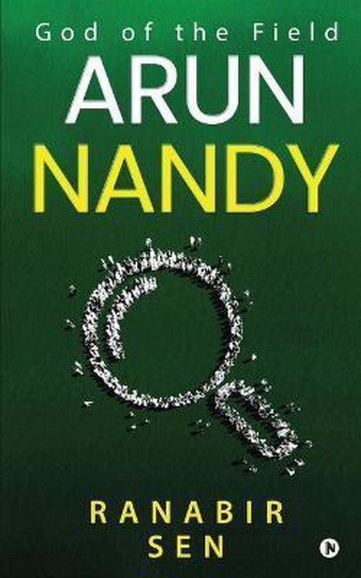 Arun Nandy - cover
