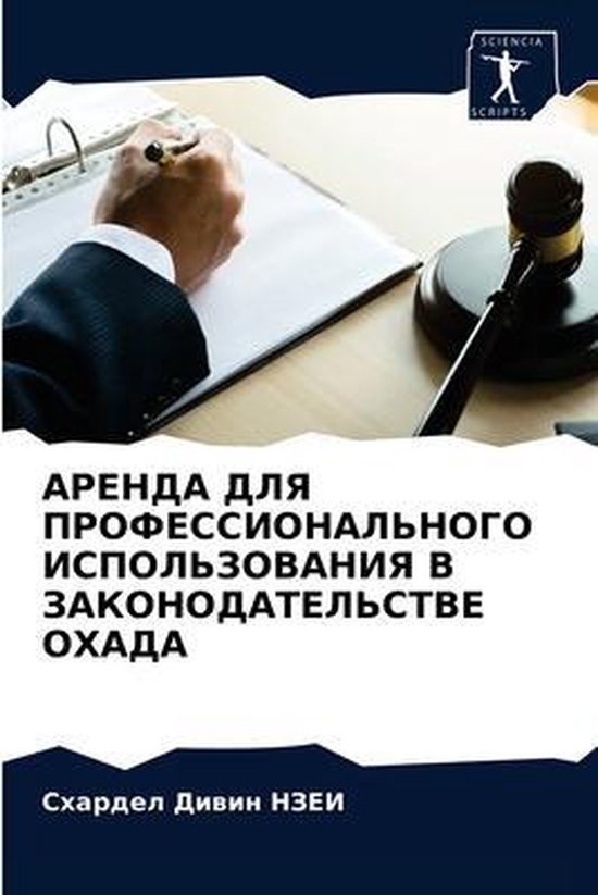  - cover