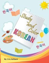 Study and Color The Korean Alphabet