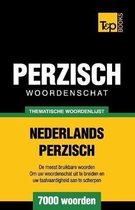 Boekomslag met de titel "Perzisch Woordenschat", "Nederlands Perzisch" en "7000 woorden".