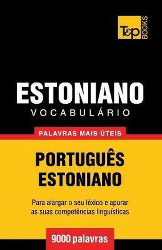 European Portuguese Collection- Vocabulário Português-Esto ... - cover