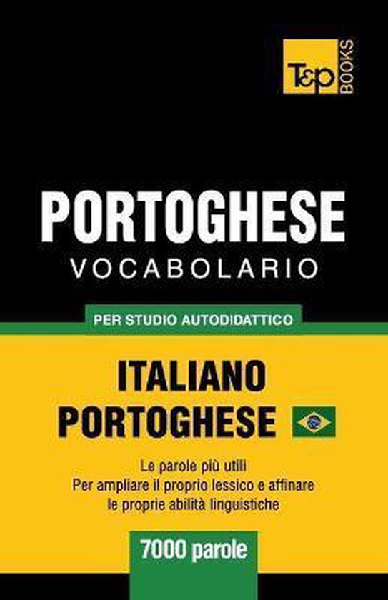 Travelflips Flashcard Portoghese – Impara Parole E Frasi Di Base Per Viaggiare – Regalo Per Principianti