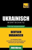 German Collection- Ukrainischer Wortschatz f�r das Selbststudium - 7000 W�rter