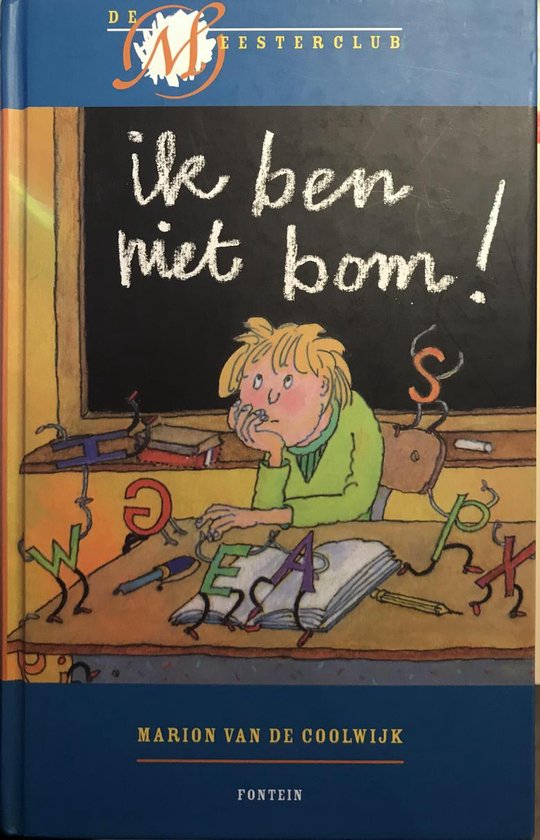 Ik Ben Niet Bom - cover