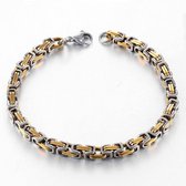 Zilver / Goud kleurige Konings Armband - Byzantijnse stijl - Dubbele Schakels - 5mm - Staal - Armband Mannen - Armband Heren - Valentijnsdag voor Mannen - Valentijn Cadeautje voor