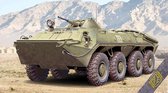 ACE | 72164 | BTR-70 (early) | 1:72