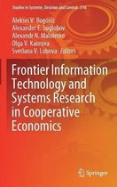 Frontier Information Technology and Systems Research in Cooperative Economics