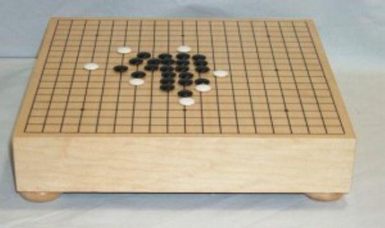 Afbeelding van het spel Go tafel/kist hout op poten 46x44x8 cm.