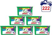 Ariel 3in1 PODS Colour - 6 maanden box 222 Wasbeurten - Wasmiddel Capsules