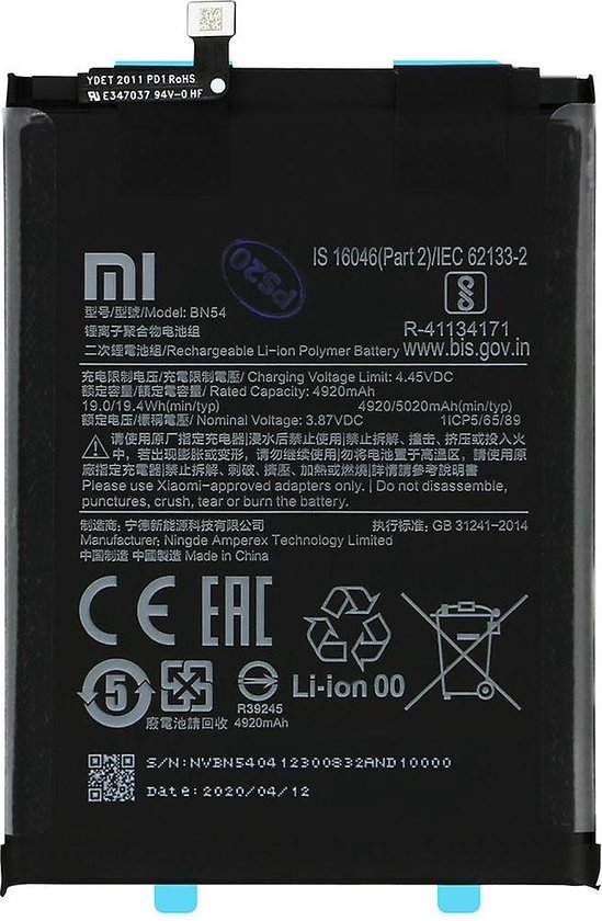 Batterie Xiaomi mi9 | bol