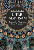 Kitab Al-I'tisam - كتاب الاعتصام