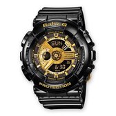 Casio Baby-G BA-110-1AER dames horloge - 43 mm