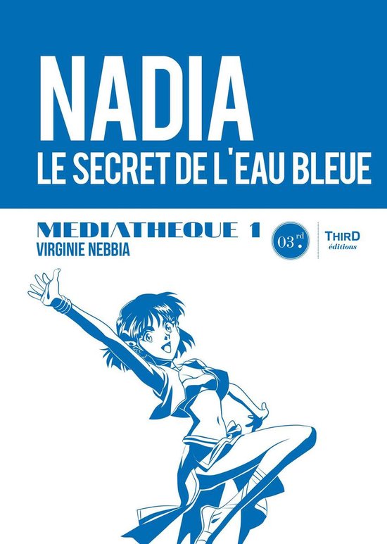 Médiathèque 1 - Médiathèque 1