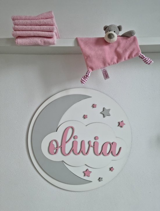 Sticker personnalisé prénom, décoration chambre enfant et bébé