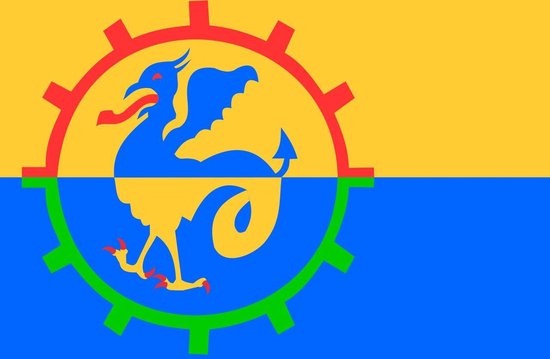 Drapeau Abeille 120x180cm