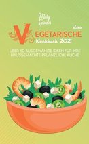 Das Vegetarische Kochbuch 2021