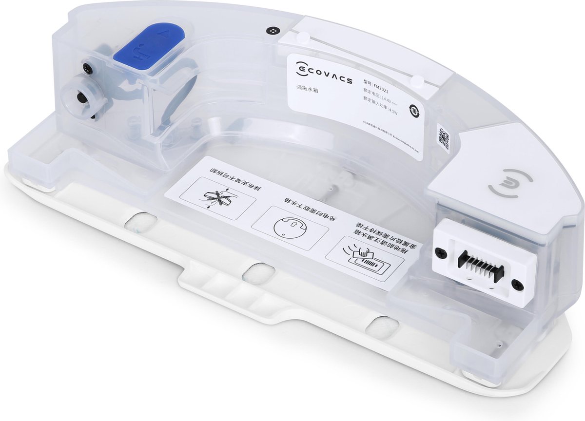 Ecovacs - DEEBOT T9 -Robotstofzuiger | bol.com
