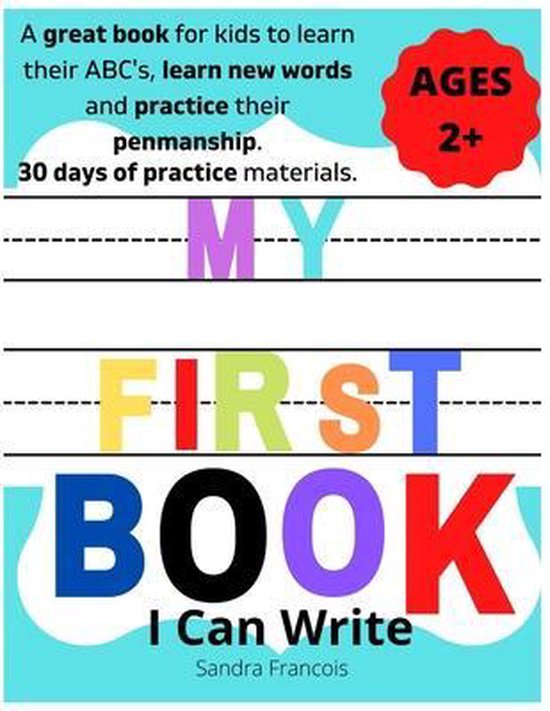 My First Book - cover