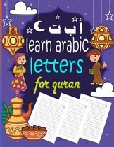 Learn Arabic Letters for Quran
