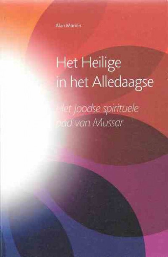 Het heilige in het alledaagse